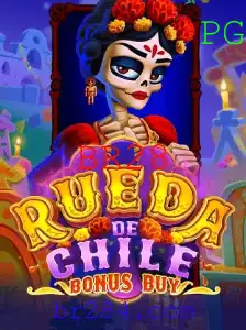 Explorando o Fascinante Mundo de 'RuedaDeChileBonusBuy'